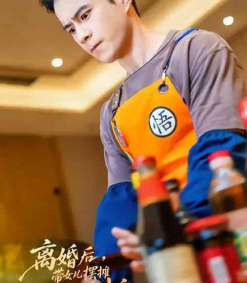 离婚后，带女儿摆地摊，被餐饮女王倒追＆离婚后，带女儿摆摊，被餐饮女王倒追（82集全）郑斌＆于宙童-海之城短剧项目