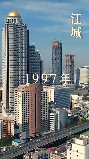 （新）遥远的她（67集） - 海之城短剧
