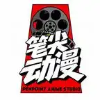 逆江湖之苍生为局第三季 逆江湖之苍生为局第三季