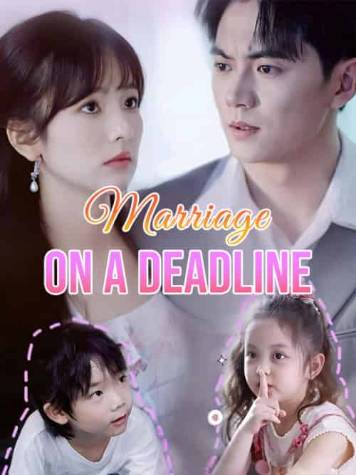 Marriage on a Deadline（80集全）Ray＆Kane＆＆Clara＆West - 海之城海外短剧