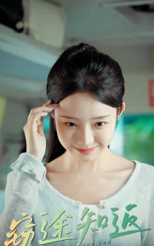 窃途知返（30集全）田阿甜＆乔槿-海之城短剧项目