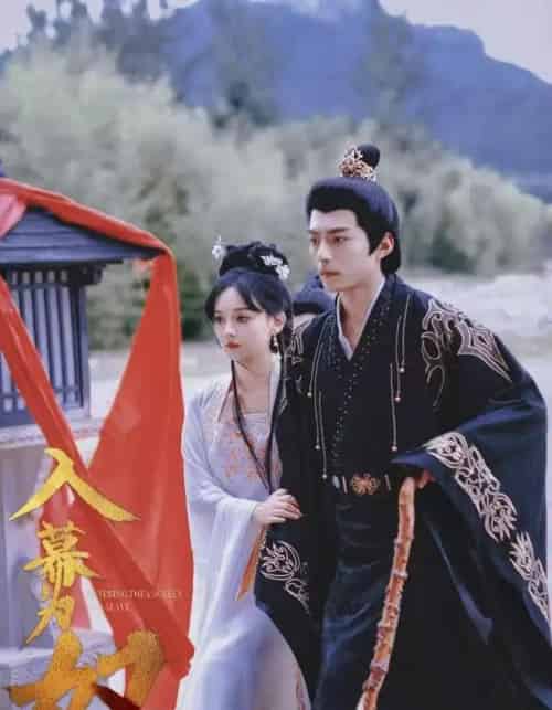 入幕为奴（61集全）尚璇＆苏钧禾-海之城短剧项目