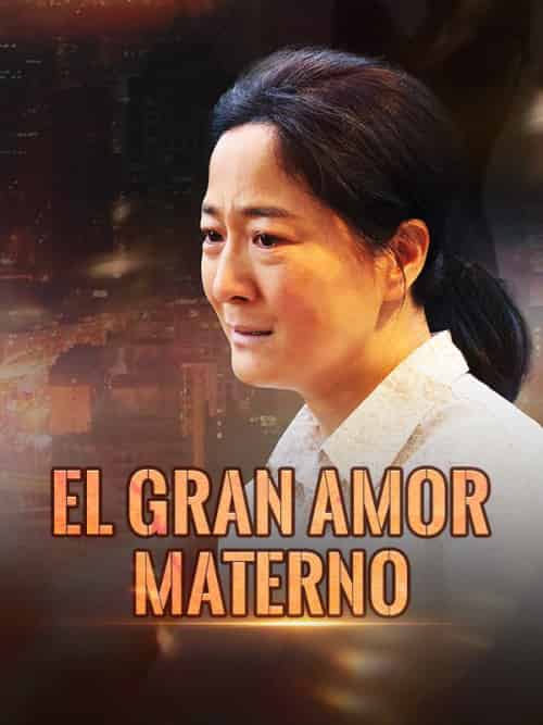 El Gran Amor Materno El Gran Amor Materno