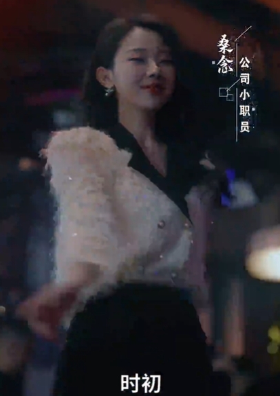 婚宠叶总对妻着迷 婚宠叶总对妻着迷