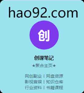 至尊女帅（120集全） - 海之城短剧