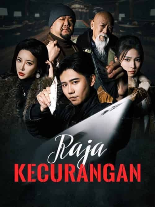 Raja Kecurangan（75集全）Leo＆Rama＆＆Meli＆Baron - 海之城海外短剧