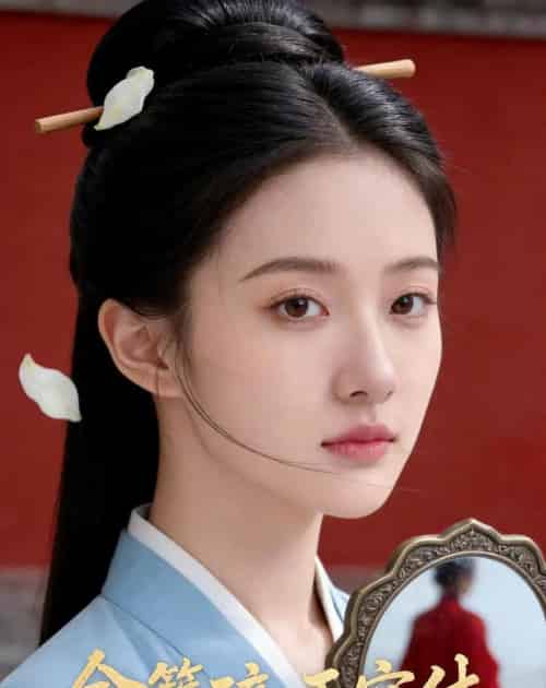 金簪碎，玉容休（43集全）Ai-海之城短剧项目