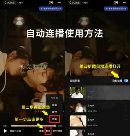 我在游戏里找了个霸总老公 我在游戏里找了个霸总老公