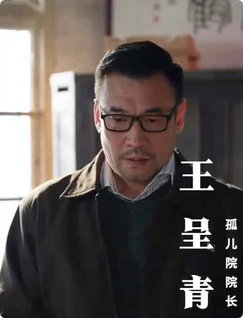 养儿防老积谷防饥（31集全）张若颖 - 海之城短剧