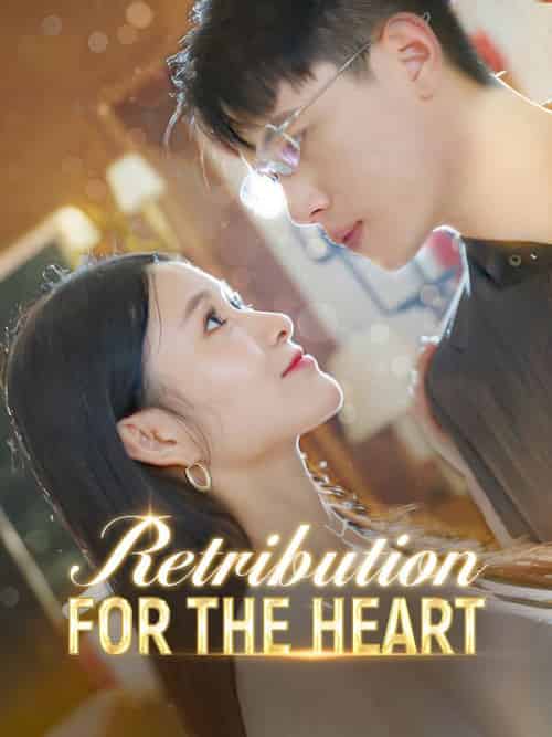 Retribution for the Heart（80集全）Ruth＆Watson - 海之城海外短剧