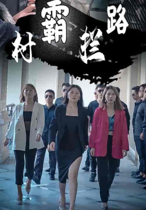 双食夫妻 双食夫妻