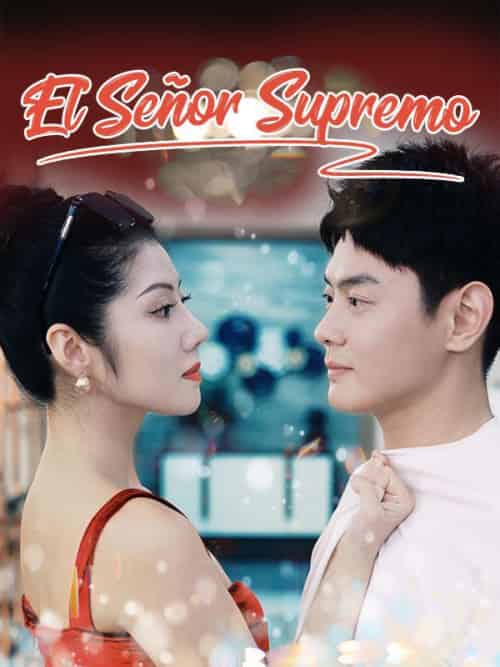 El Señor Supremo （Doblado）（93集全）Theo＆Larsen＆＆Sarah＆Welsh - 海之城海外短剧