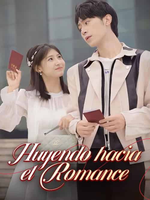 Huyendo hacia el Romance（77集全）Jonathan＆Griffin＆＆Claire＆Laurier - 海之城海外短剧