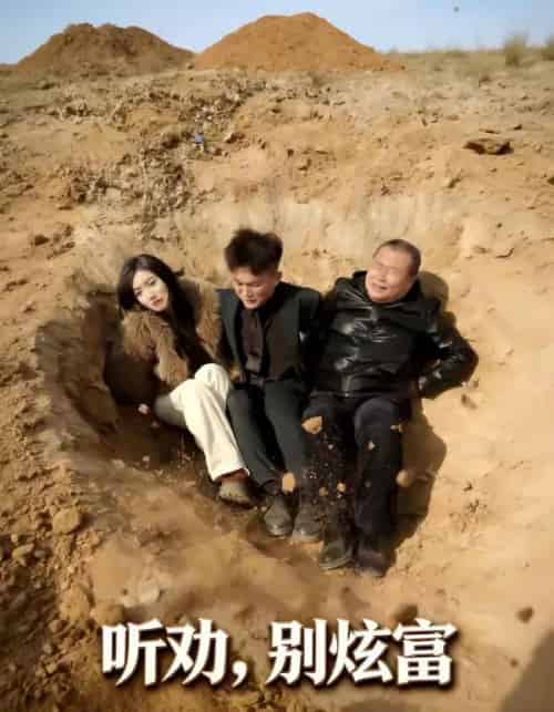 听劝别炫富（39集全）冀圆圆＆连国鹏-海之城短剧项目