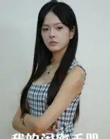 我的闺蜜手册（15集全）易宥希＆崔贞莉-海之城短剧项目