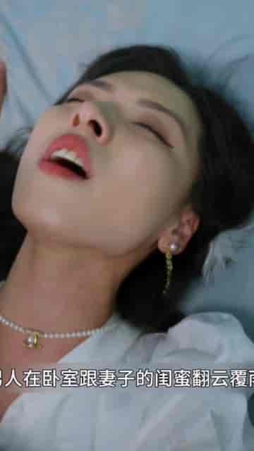 逆行人生之天生继承者（继承人计划之美女如云）66集） - 海之城短剧