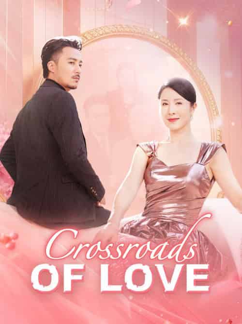 Crossroads of Love（82集全）Shawn＆Snyder＆＆Victoria＆Morgan - 海之城海外短剧