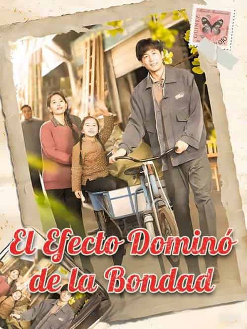 El Efecto Dominó de la Bondad（100集全）Maribel＆Jurado - 海之城海外短剧