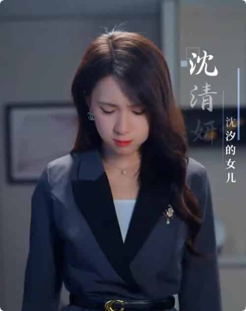 宝刀未老之再来一次（80集全）杨洁 - 海之城短剧