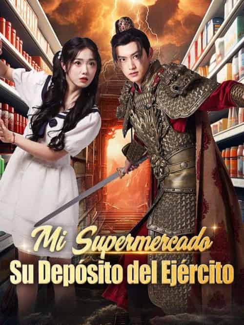 Mi Supermercado, Su Depósito del Ejército Mi Supermercado, Su Depósito del Ejército