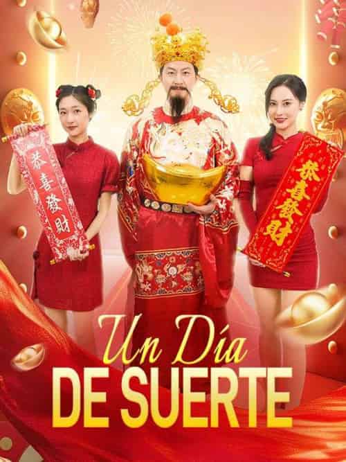 Un Día de Suerte（88集全）Javier＆Alonso - 海之城海外短剧
