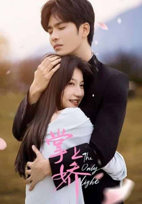 婚色烟烟（65集）王格格＆赵振栋 - 海之城短剧