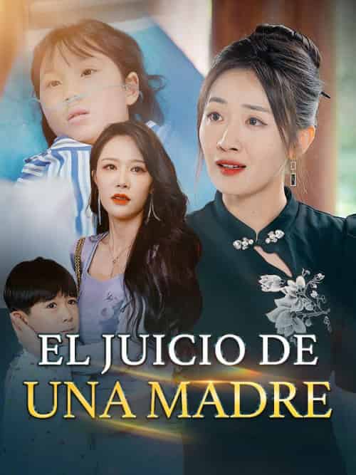 El Juicio de una Madre（75集全）Theo＆Carson＆＆Rosa＆Parker - 海之城海外短剧