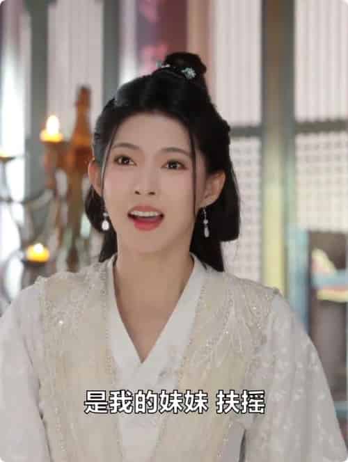 女捕快真飒（83集全） - 海之城短剧