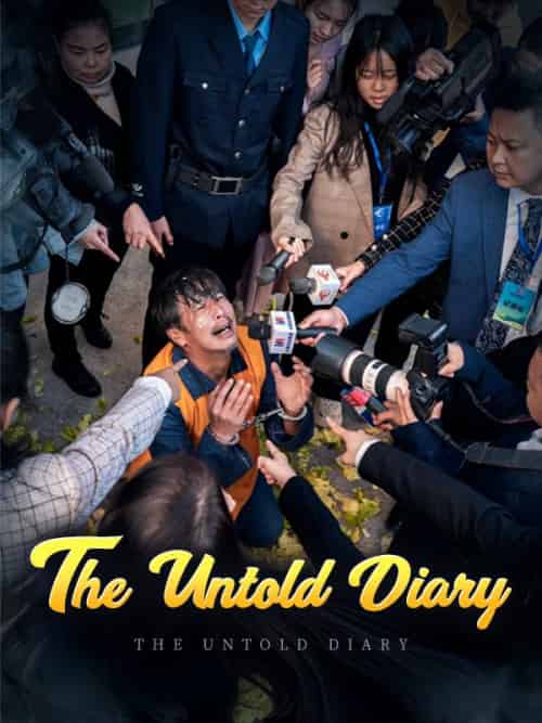 The Untold Diary（50集全）Ethan＆Jace - 海之城海外短剧
