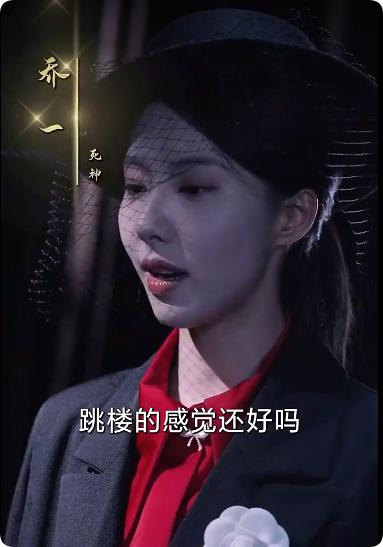 在劫难逃 - 海之城短剧