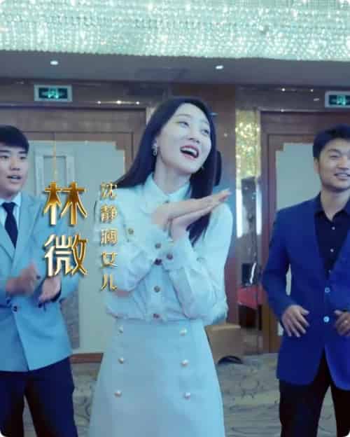 妈妈的悄悄话（41集全）于金金 - 海之城短剧