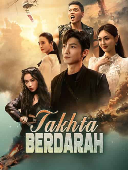 Takhta Berdarah（90集全）Kaisar＆Zayn - 海之城海外短剧