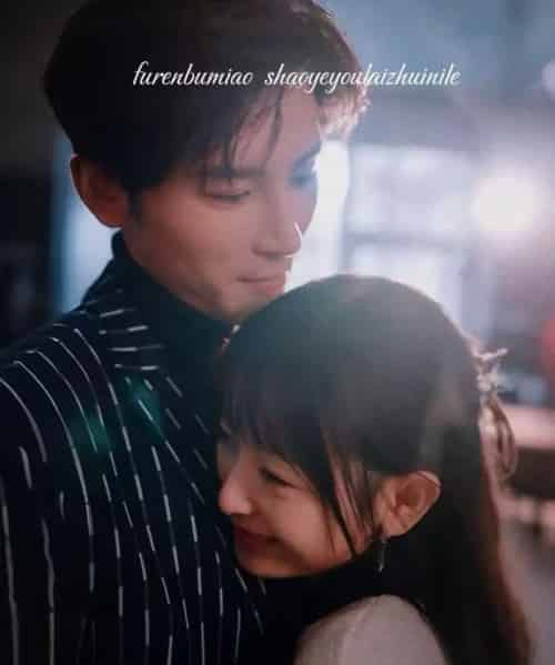 心从荒芜渐回暖（56集全）戴铭沣＆李澳雯-海之城短剧项目