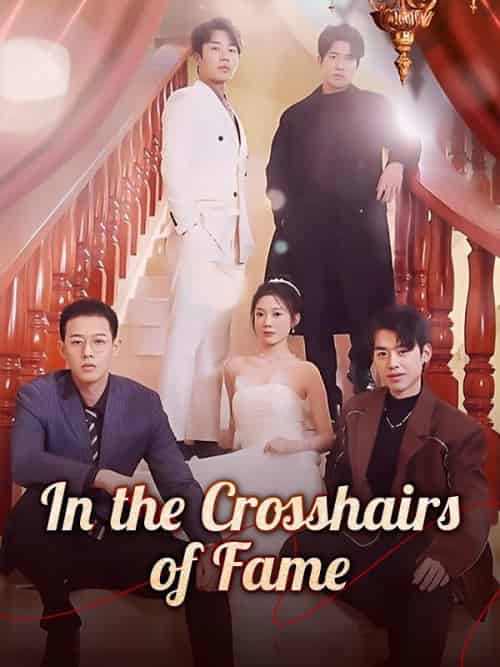 In the Crosshairs of Fame In the Crosshairs of Fame