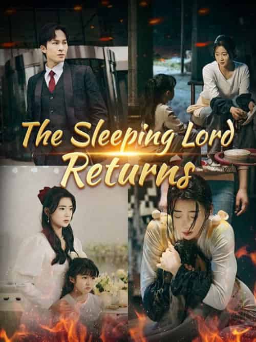 The Sleeping Lord Returns（63集全）John＆Irving＆＆Genevieve＆Collins - 海之城海外短剧