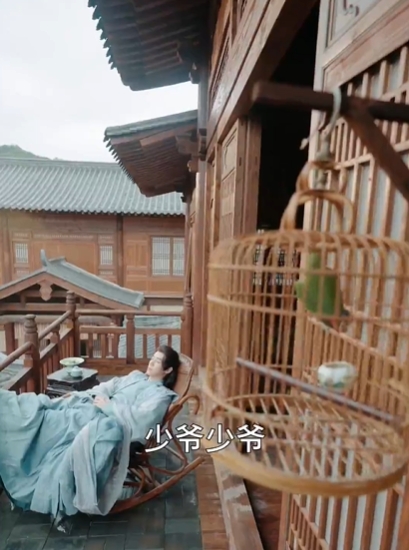 丹帝转世：从修为被废开始（95集）范祺＆马铭婕 - 海之城短剧