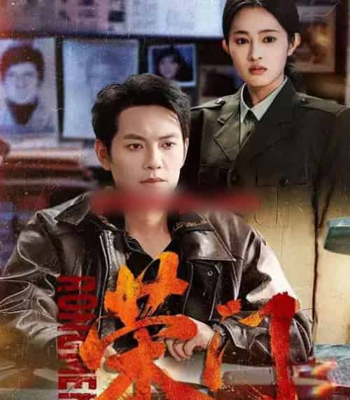 荣门（80集全）朱艺莉＆周彦哲-海之城短剧项目