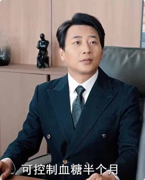 糖衣警报（60集全） - 海之城短剧