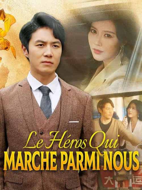 Le Héros Qui Marche Parmi Nous Le Héros Qui Marche Parmi Nous