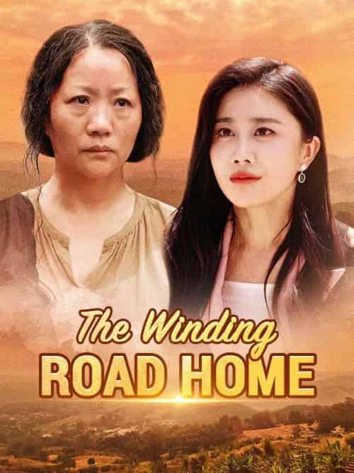 The Winding Road Home（58集）Jean＆Earl＆＆Gaby＆Holt - 海之城海外短剧