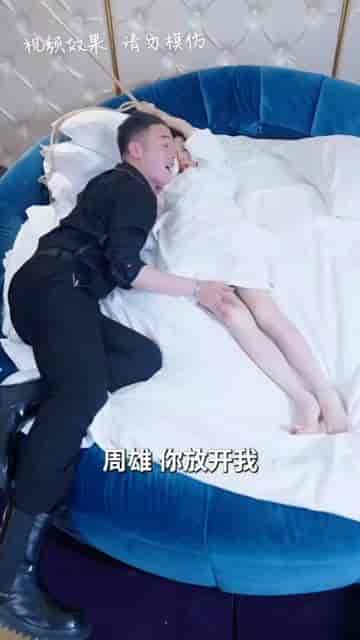 我的龙主身份被女儿曝光了（92集） - 海之城短剧