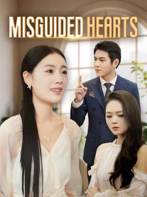 Misguided Hearts（40集全）Kayla＆Hewlett＆＆Noah＆Coleman - 海之城海外短剧