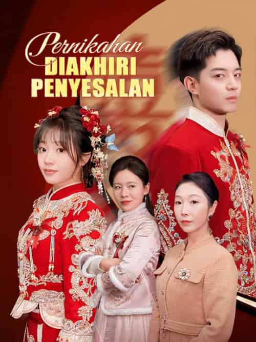 Pernikahan Diakhiri Penyesalan（50集全）Hanson＆Sera＆＆Ceri＆Limo - 海之城海外短剧