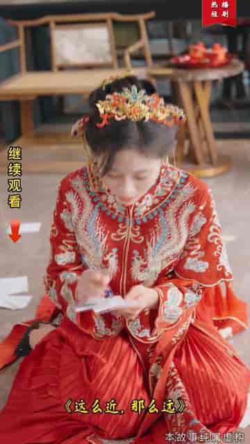 这么近，那么远（姐姐，我在这里）（37集） - 海之城短剧