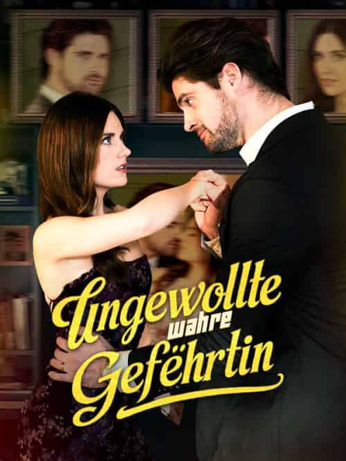 Ungewollte wahre Gefährtin（65集全）Austin＆Lance＆Vinci＆＆Lucy＆Rosemary - 海之城海外短剧
