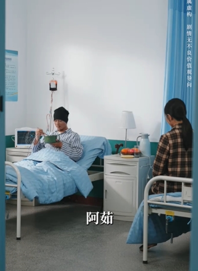 妈妈的长寿面 妈妈的长寿面