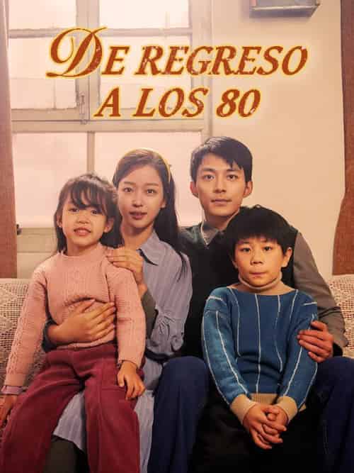 De Regreso a los 80 De Regreso a los 80