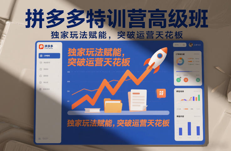 抖音收藏家项目，一天200-1k+做起来很简单，只要你做了，就一定会有收益-海之城短剧项目