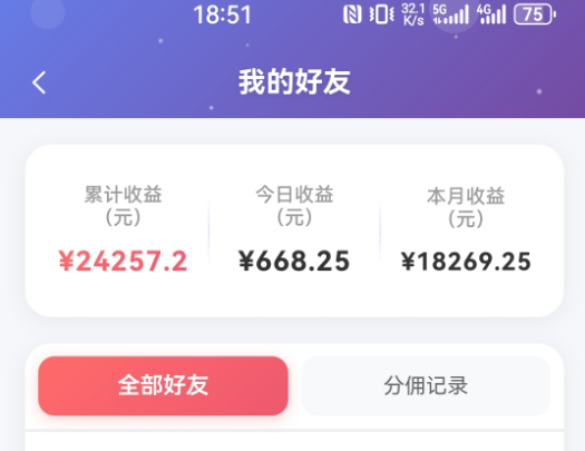 抖音引流创业粉推广AI工具，一个月跑出5W案例复盘，从0拆解完整流程-海之城短剧项目
