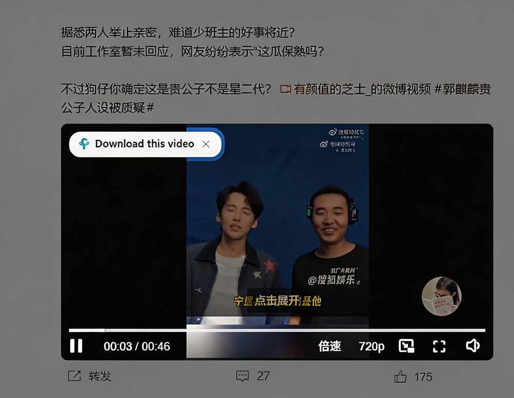 轻松跑满100M/s，真正的IDM平替工具来了，开源多线程器，支持浏览器拓展，一键智能加速 Hydra Download Manager